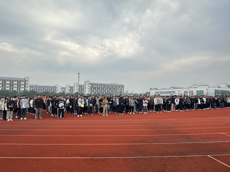 升旗仪式1.jpg 升旗仪式1.jpg