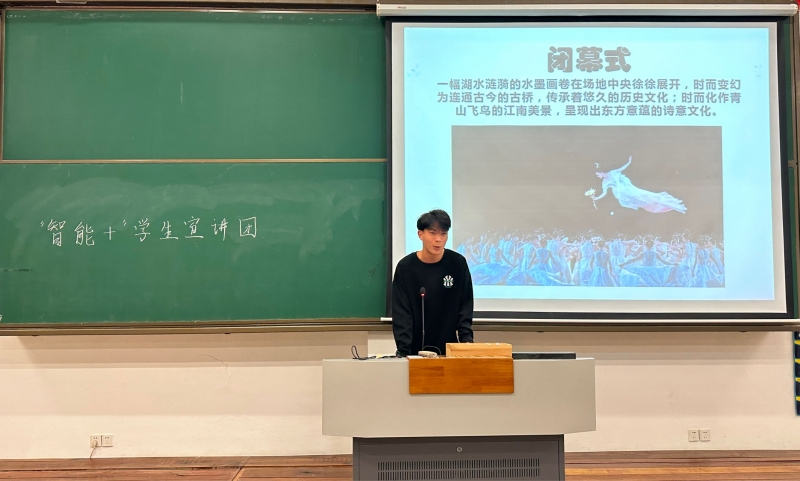 演讲比赛3.jpg 演讲比赛3.jpg