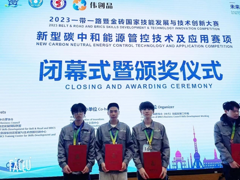 图片2.jpg 图片2.jpg