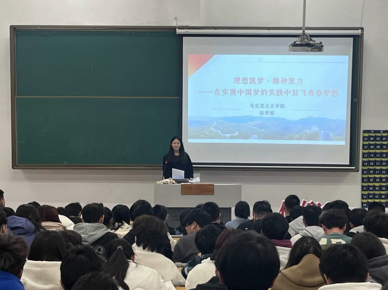 图7:陈紫嫣老师青马班第六课_proc.jpg 图7:陈紫嫣老师青马班第六课_proc.jpg