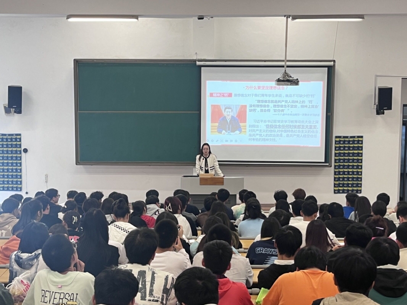 图2:王艺琳老师青马班第一课_proc.jpg 图2:王艺琳老师青马班第一课_proc.jpg