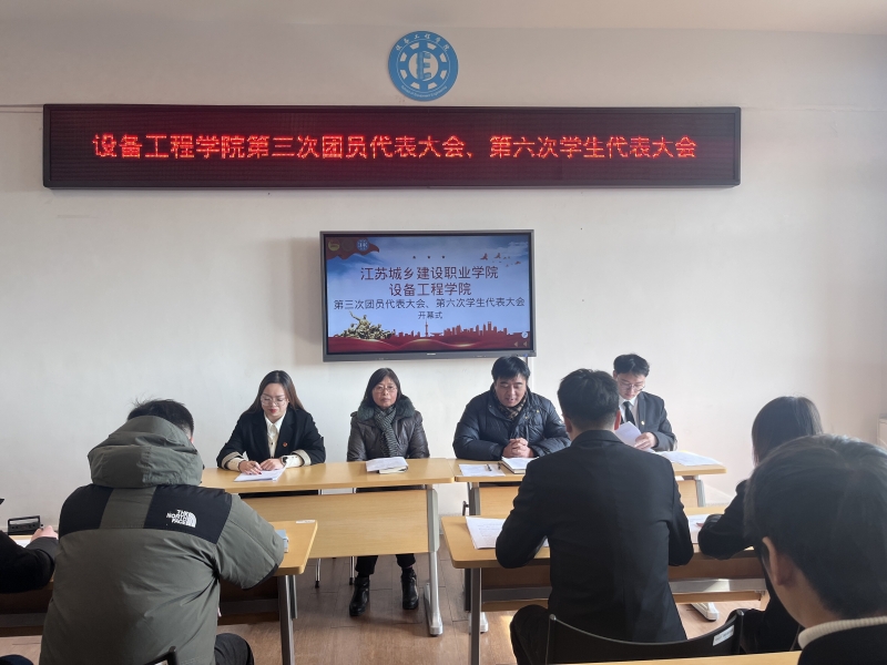 开幕式.jpg 开幕式.jpg