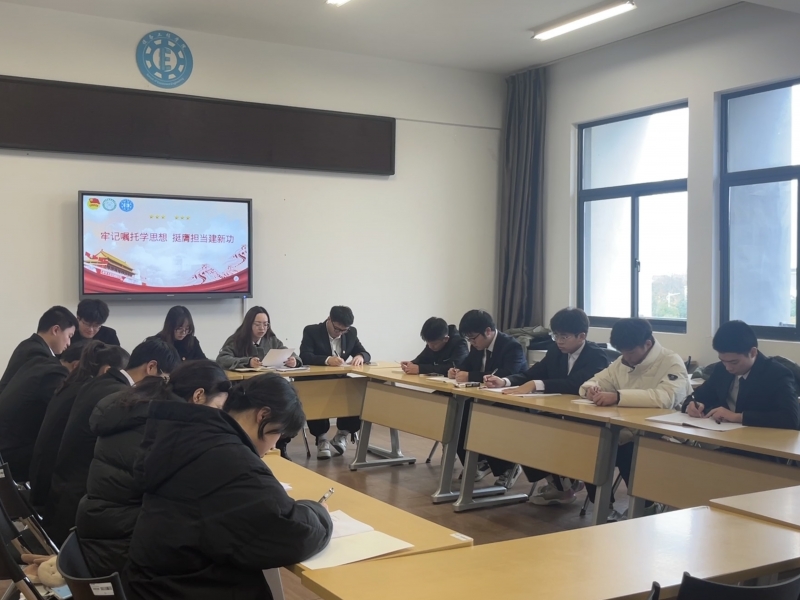 图书分享会.jpg 图书分享会.jpg