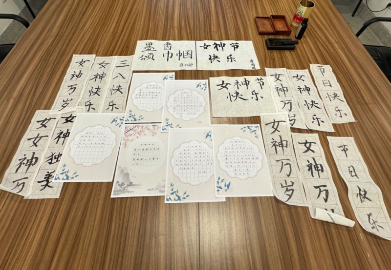 微信图片_20240311091014.jpg 微信图片_20240311091014.jpg