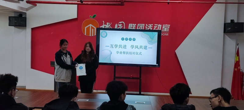 图片33.JPG 图片33.JPG