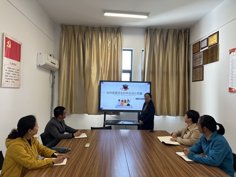 图片1.jpg 图片1.jpg