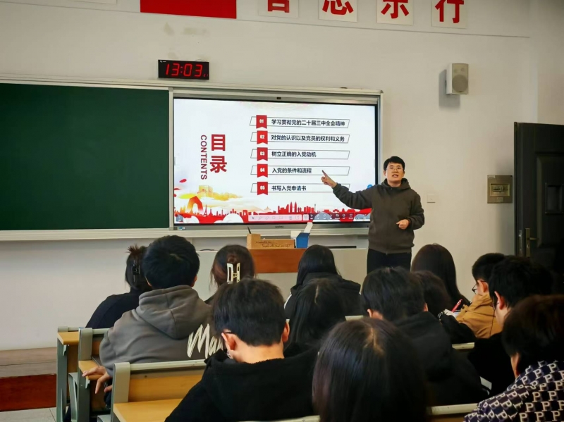 微信图片_20241120140452.jpg 微信图片_20241120140452.jpg