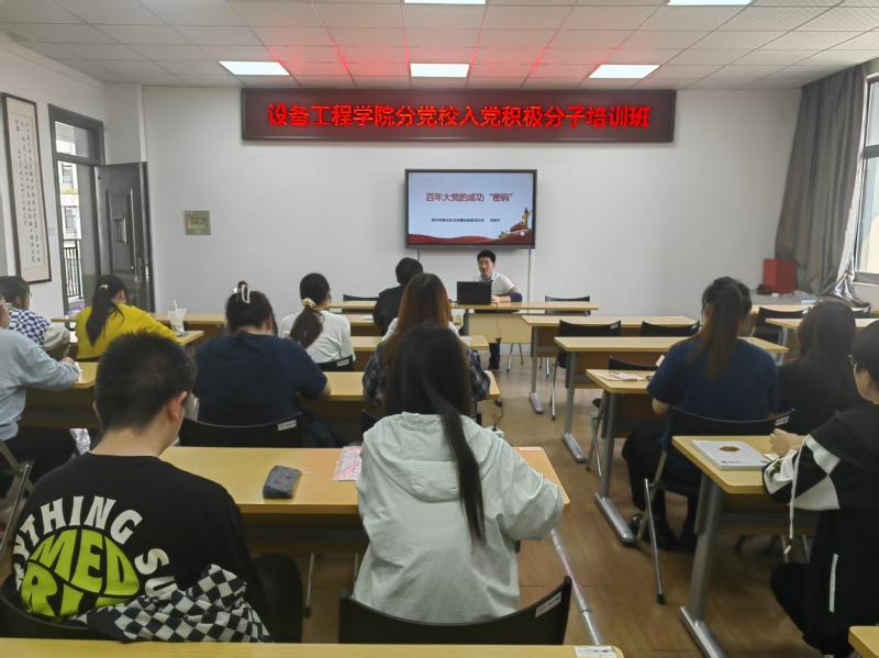 吴海宁.jpg 吴海宁.jpg