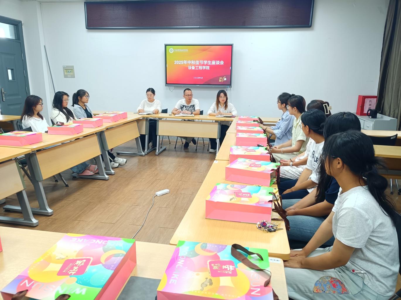 “情暖中秋，关爱相伴”——公司开展中秋佳节座谈会